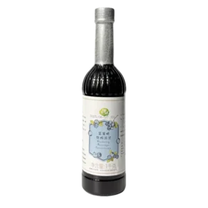 BlueBerry Flavor Syrup