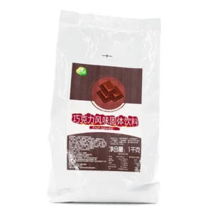 Chocolate Flavor Powder