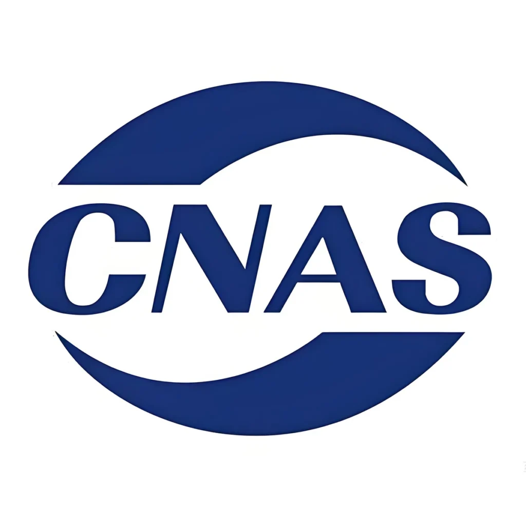 Certificate cnas logo