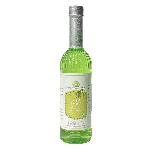 Lime Flavor Syrup