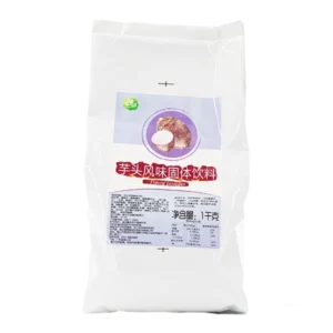 Taro Flavor Powder