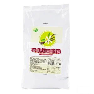 Vanilla Flavor Powder